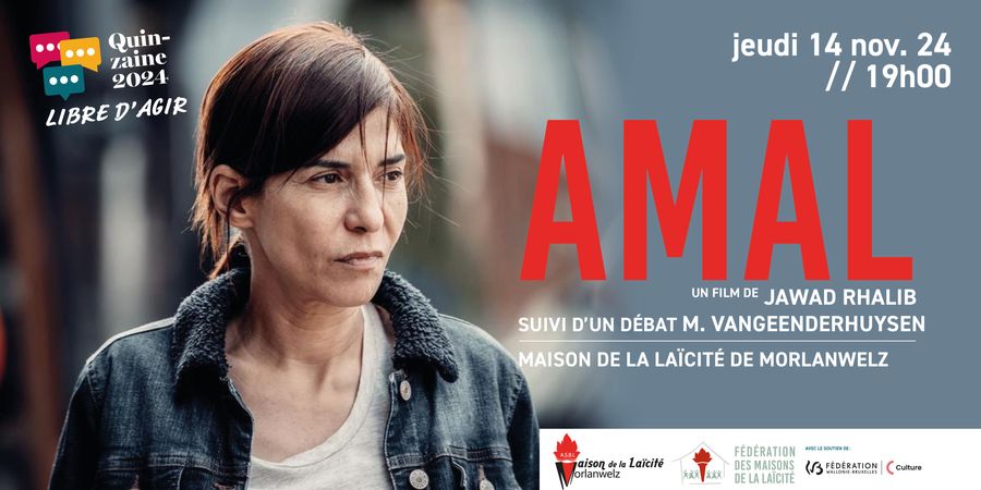 image - Amal