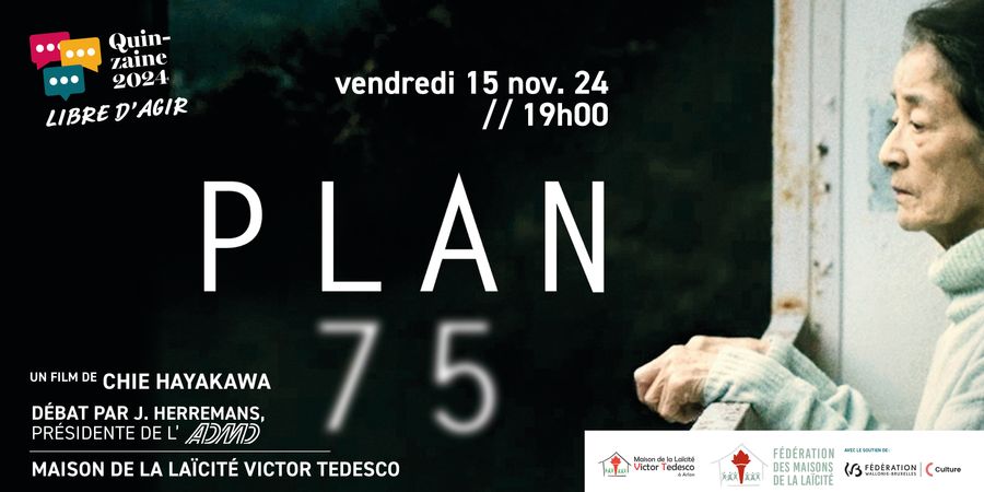 image - PLAN 75
