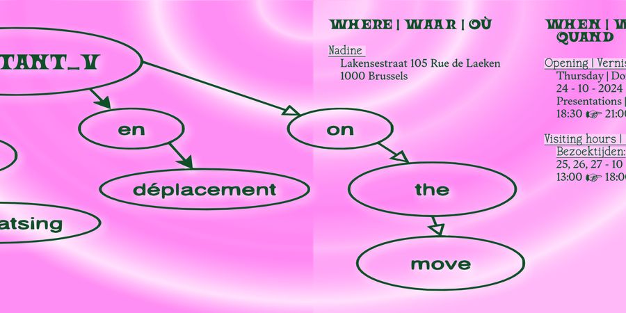 image - Constant_V en déplacement