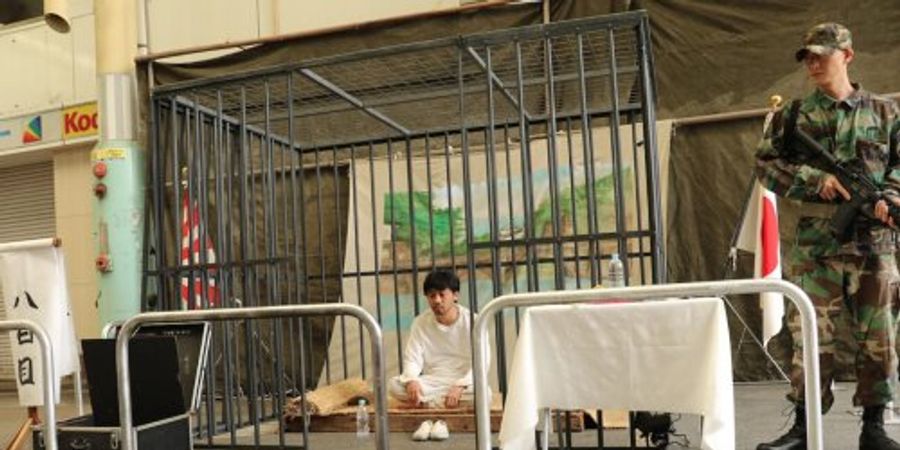 image - ARTIST OF FASTING - ADACHI MASAO ET LA RÉVOLUTION SANS FIN