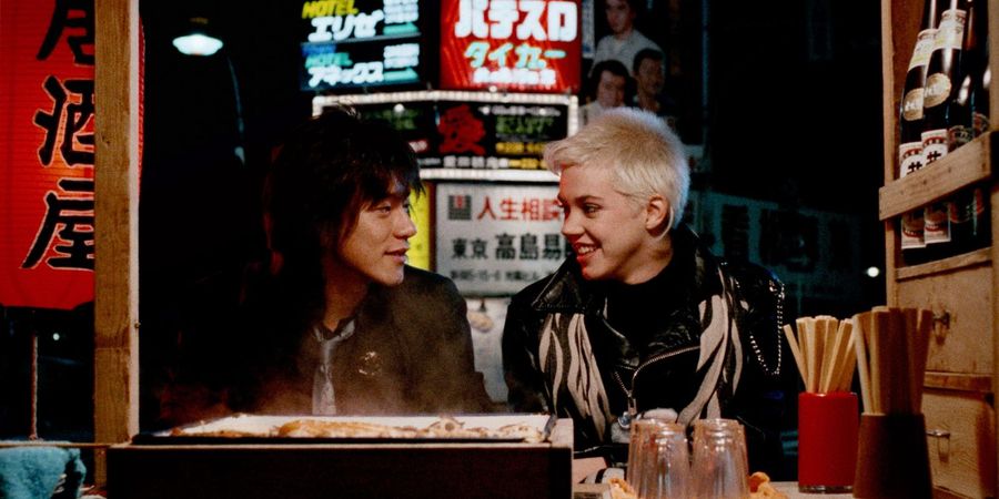 image - Tokyo Pop van Fran Rubel Kuzui
