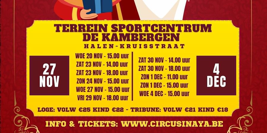 image - Het Limburgs Sinterklaas circus
