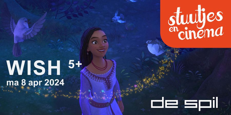 image - stuutjes en cinema WISH
