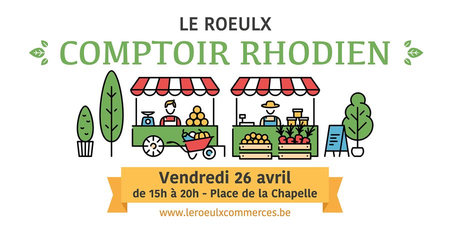 image - Comptoir Rhodien – Édition de Printemps