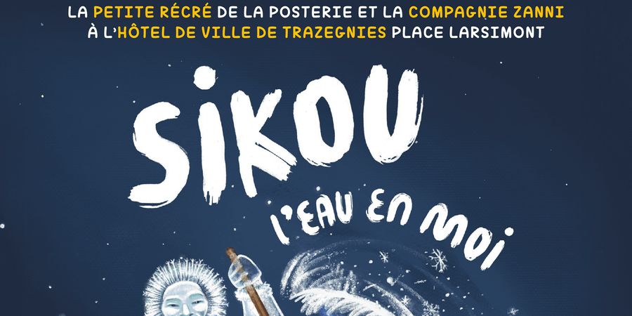 image - La Petite Récré présente 