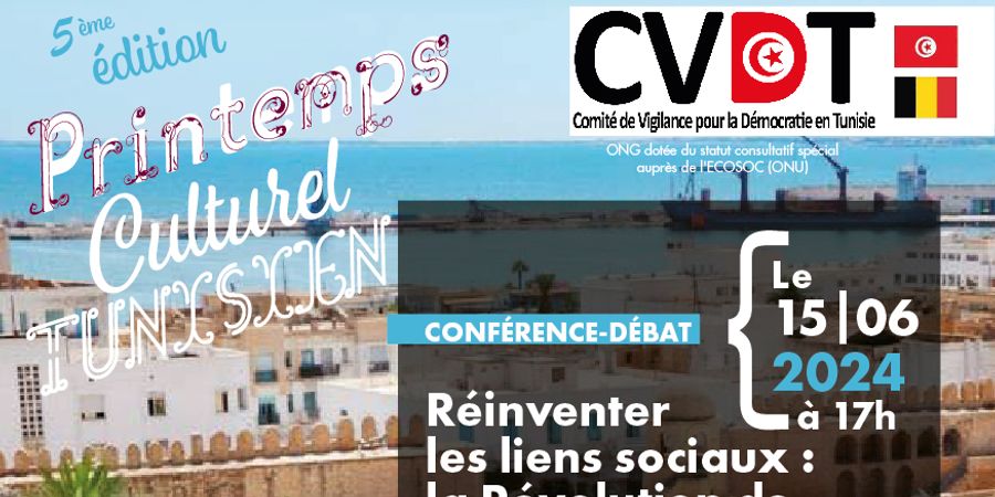 image - Conférence-débat : «Réinventer les Liens Sociaux: La Révolution de l'Intelligence Artificielle»