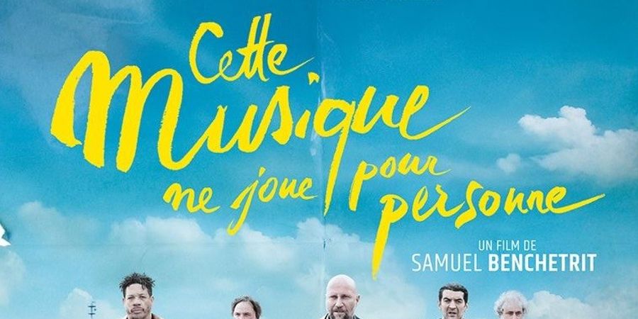 image - Cette musique ne joue pour personne