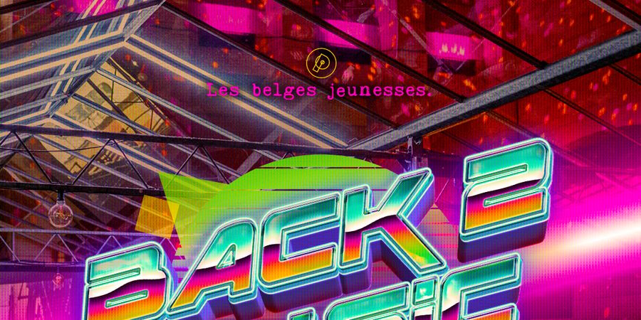 image - ✩ Mont des Arts PARTY • BACK 2 MUSIC 2000-2010 at Plein Publiek • SAMEDI 13/07 ✩