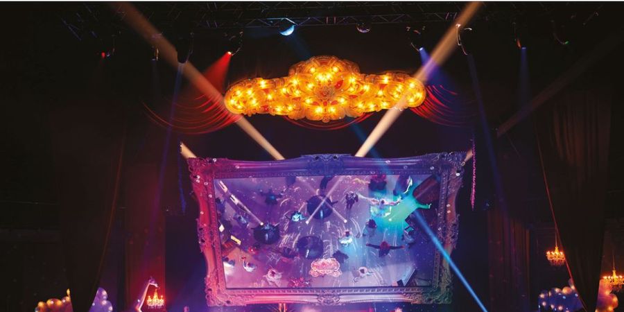 image - Le Carnaval des animaux