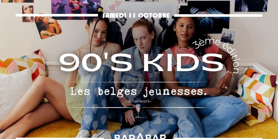 image - 90'S KIDS