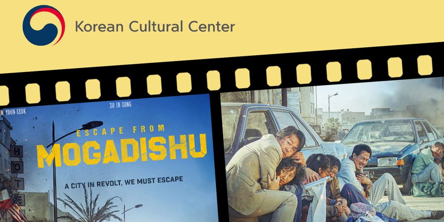 image - Cinéma Coréen à Liège