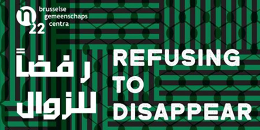 image - Palestina: hoe bouwen aan vrede in overeenkomst met het internationaal recht?