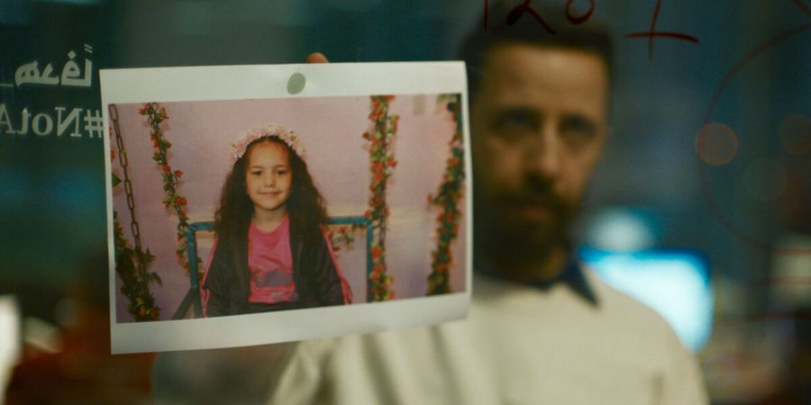 image - The Voice of Hind Rajab