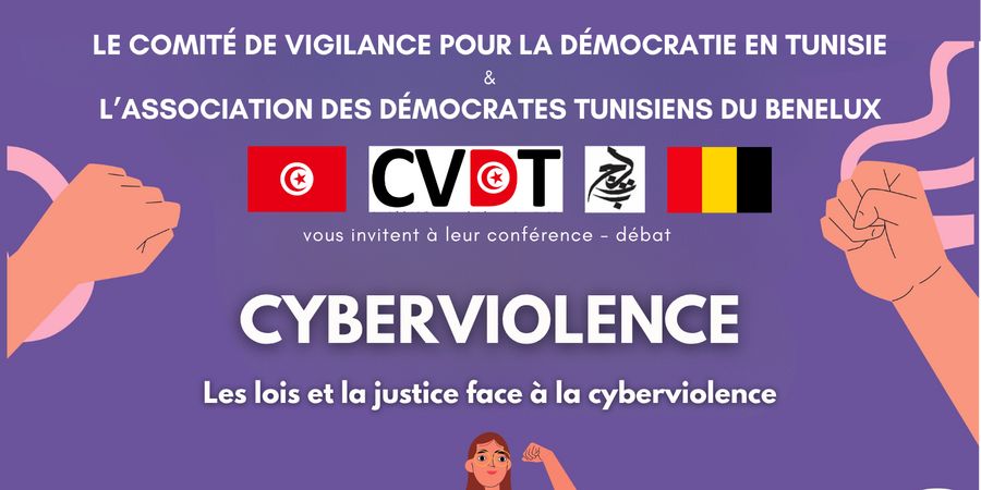 image - Conférence-débat: « Les lois et la justice face à la cyberviolence »