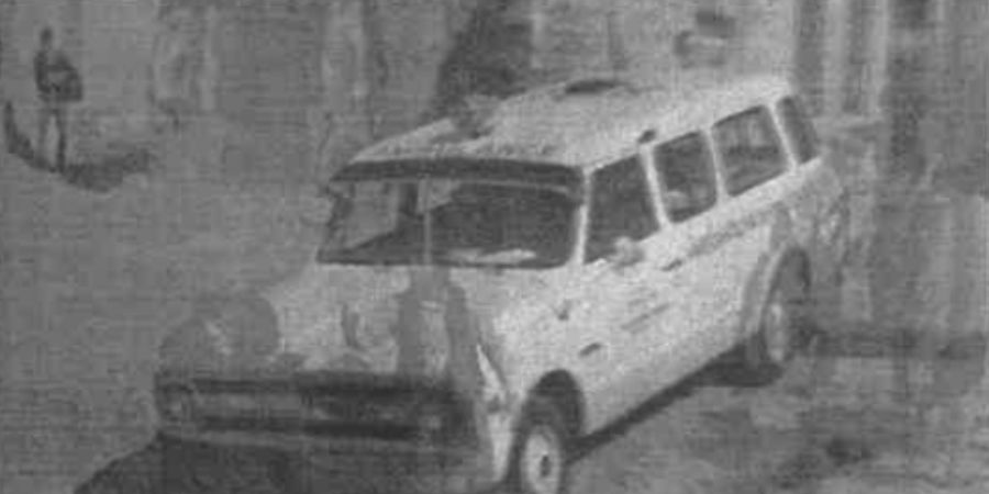 image - Recollection de Kamal Aljafari