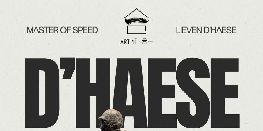 image - Lieven D’Haese - « Maître de la Vitesse » : Vernissage & exposition de sculptures