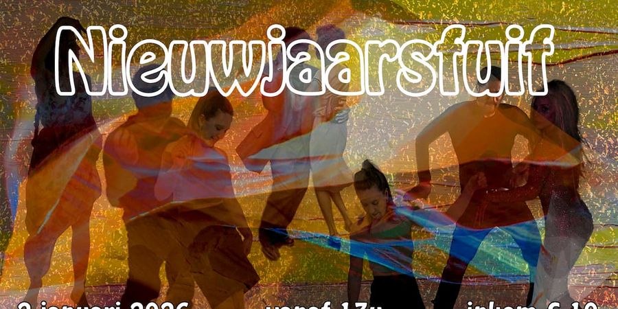 image - Ambtenarenbal 2026