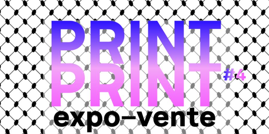 image - Expo-vente FOCUS GAZA