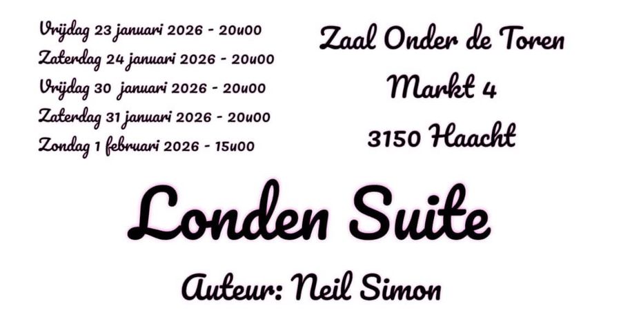 image - Londen suite