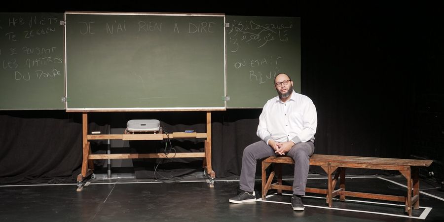 image - Ma Andi Mangoul