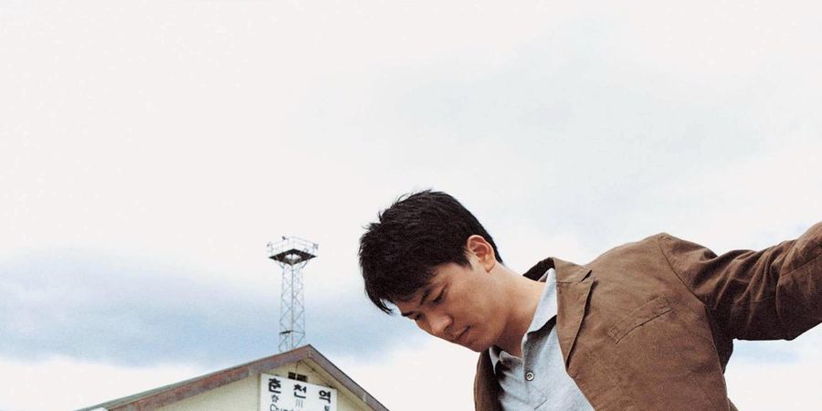 image - On the Occasion of Remembering the Turning Gate - Hong Sangsoo