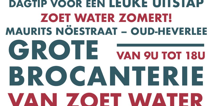 image - Grote Brocanterie van Zoet Water - Oud-Heverlee