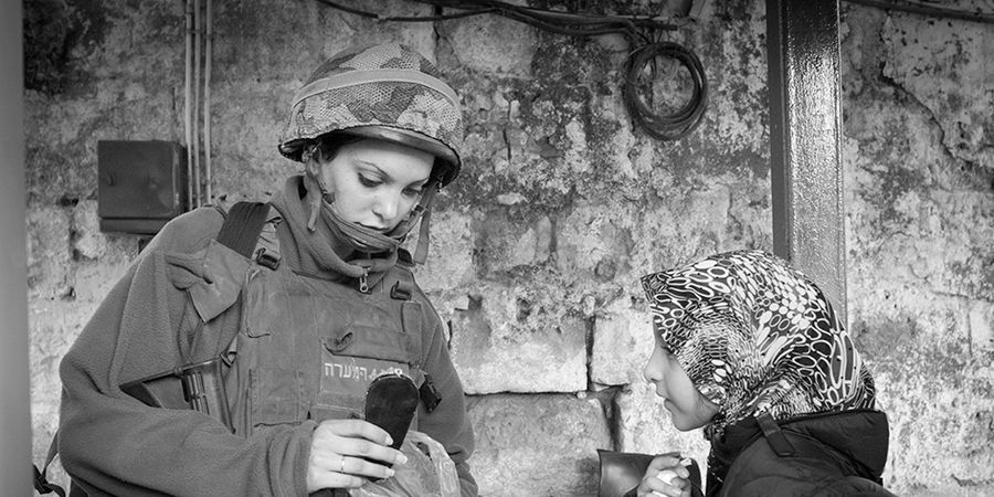 image - Palestine, une terre, un peuple : exposition Véronique Vercheval 