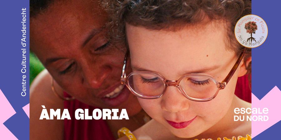 image - Àma Gloria
