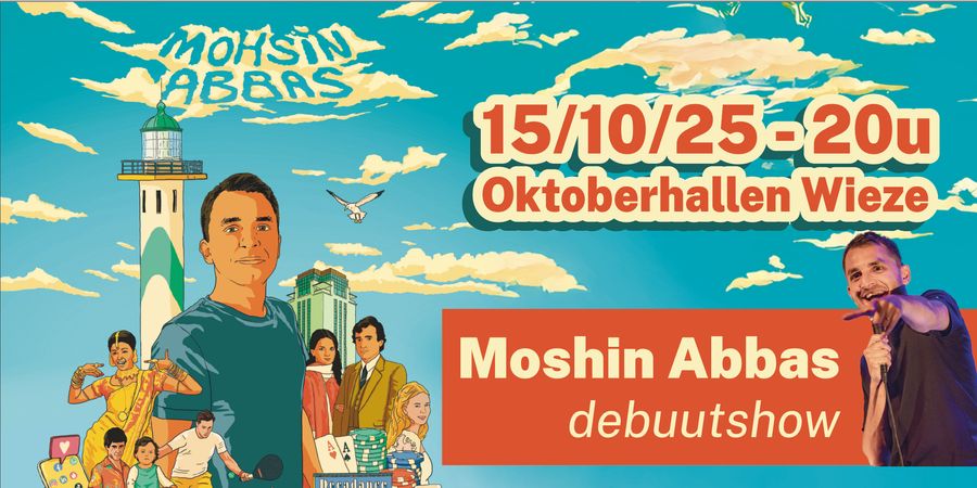 image - Debutshow Mohsin Abbas MOH?!