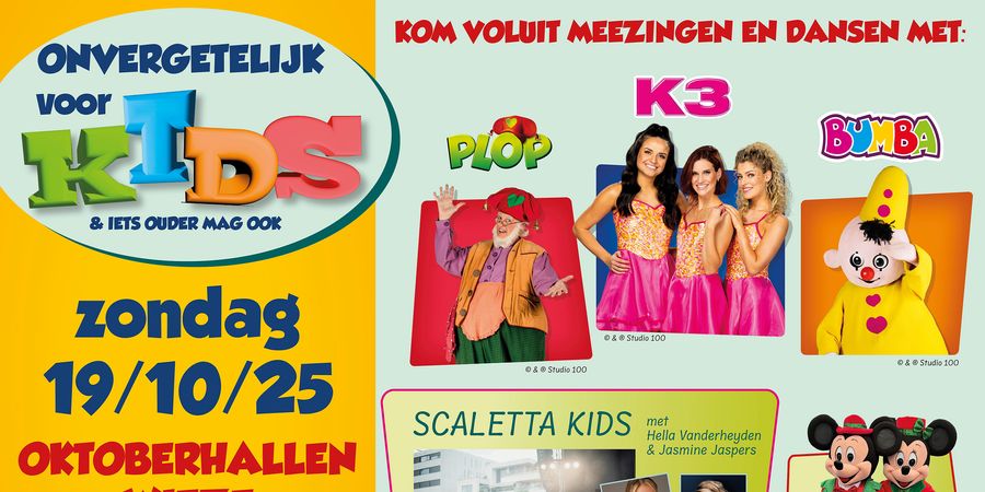 image - Onvergetelijk voor KIDS