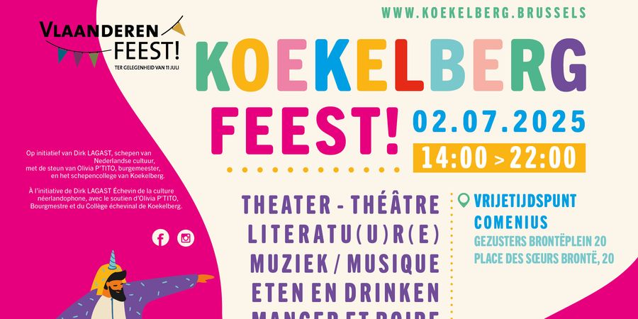 image - Koekelberg Feest!