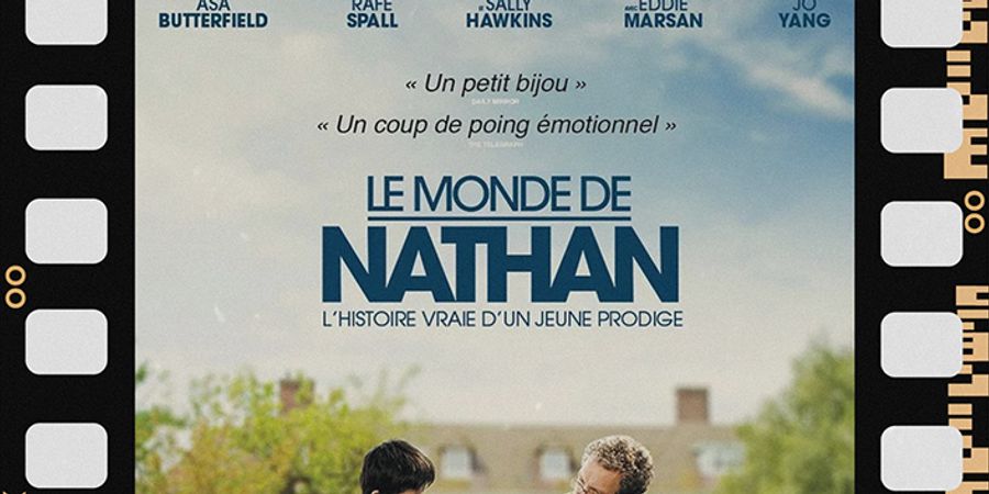 image - Ciné Récré - Le Monde de Nathan 