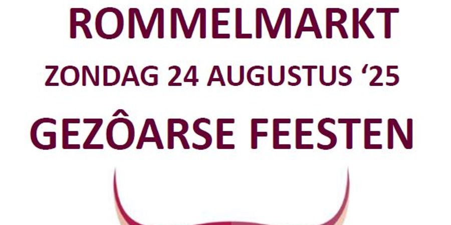 image - Rommelmarkt 