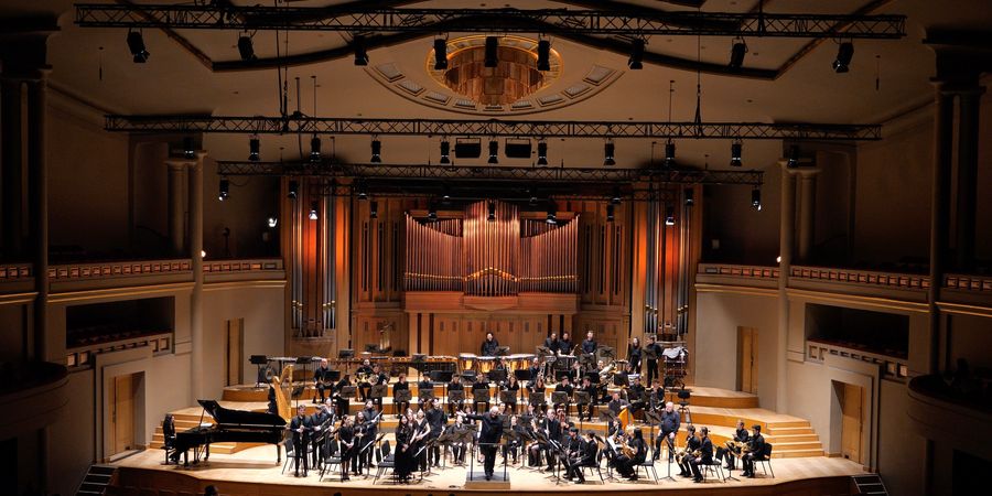 image - Concert de la rentrée académique du Conservatoire royal de Bruxelles
