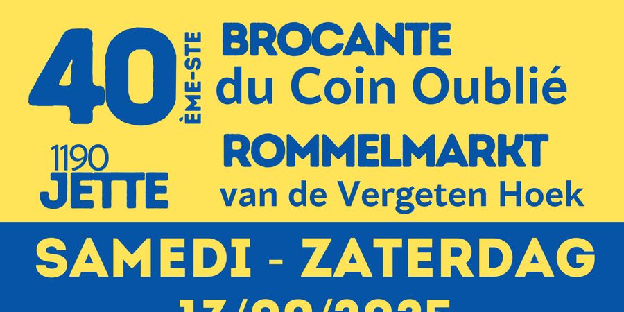 image - Brocante du Coin Oublié - 1090 Jette