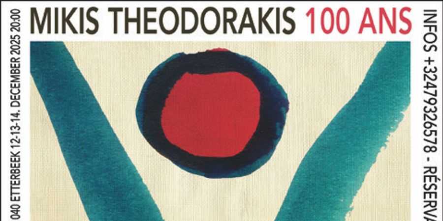 image - Theodorakis 100 years
