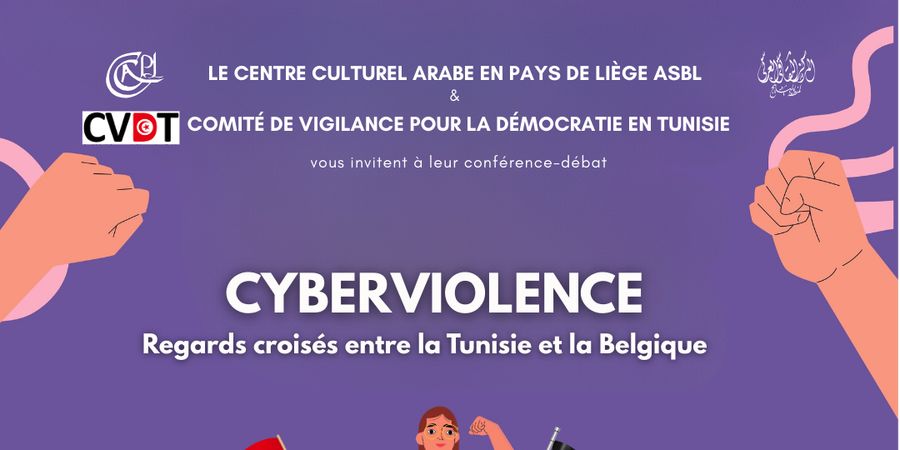 image - Conférence-débat : « Cyberviolence : regards croisés entre la Tunisie et la Belgique »