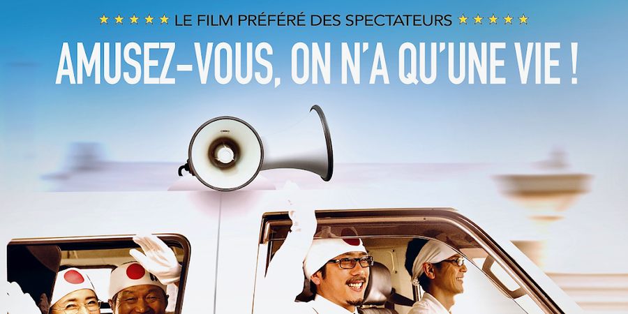 image - Les lundis du Ciné-Club d'Auderghem: La famille Asada