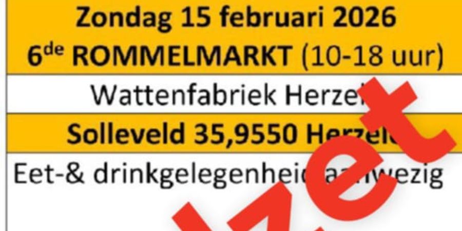 image - 6de Binnenrommelmarkt