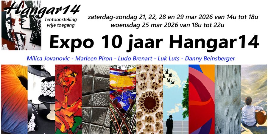 image - Expo 10 ans Hangar14