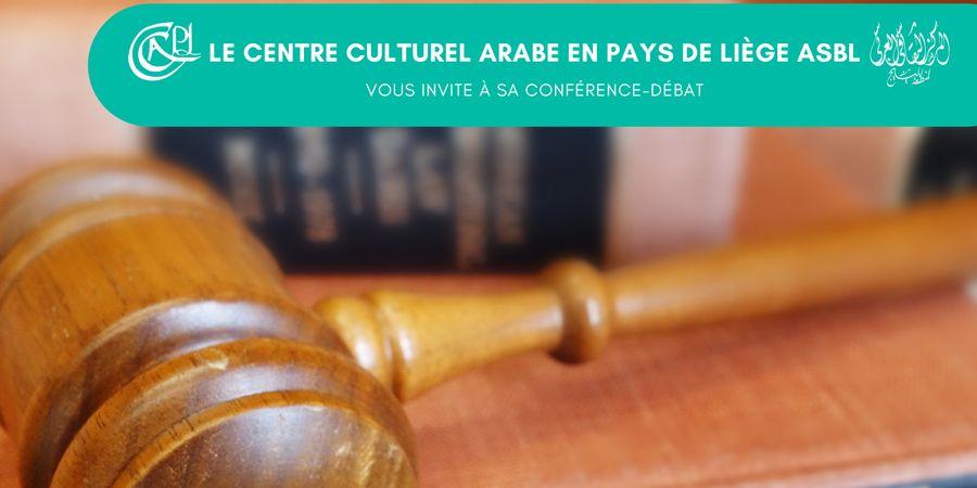 image - Conférence-débat: L’échec du droit international