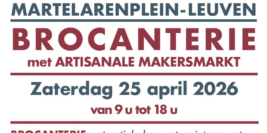 image - BROCANTE avec MARCHÉ ARTISANAL