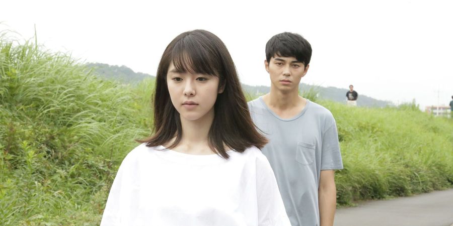 image - Asako I & II