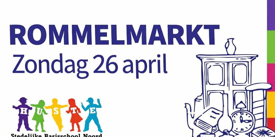 image - Dé rommelmarkt van Hulste 2026