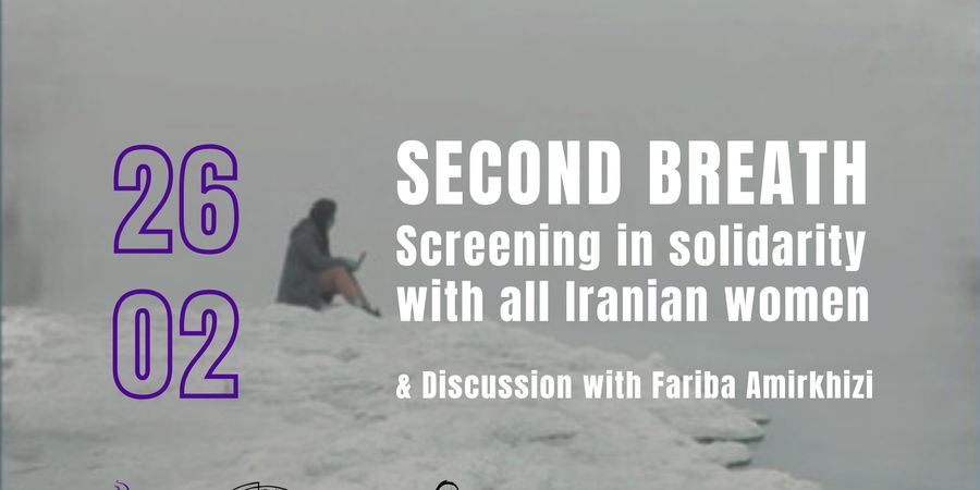 image - Projection du film 