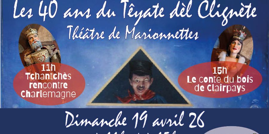 image - Les 40 ans du Têyate dèl Clignète // Théâtre de Marionnettes