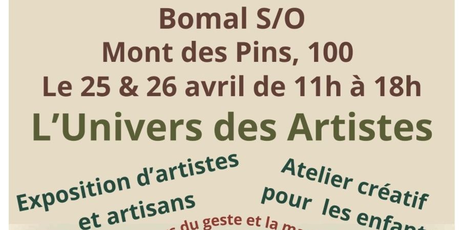 image - L'Univeres des Artistes