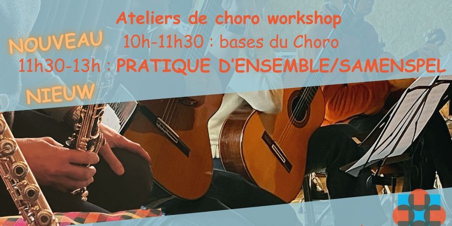 image - Ateliers de pratique collective de Choro