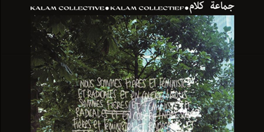 image - Expo Toutes Celles Qui Brillent