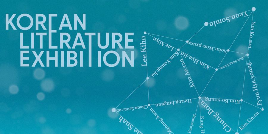 image - Exposition de Littérature coréenne 